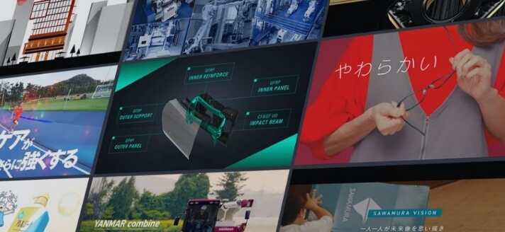 動画広告制作実例