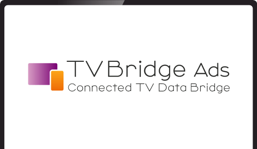 TV Bridge Ads(テレビブリッジアド)