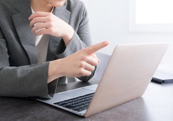 BtoB・法人向けECサイト