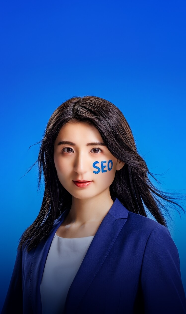 SEOコンサルティング・SEO対策代行会社はAdMarket